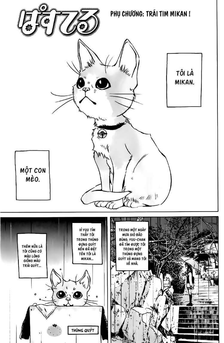 Pastel Chapter 123.5 - Trang 2