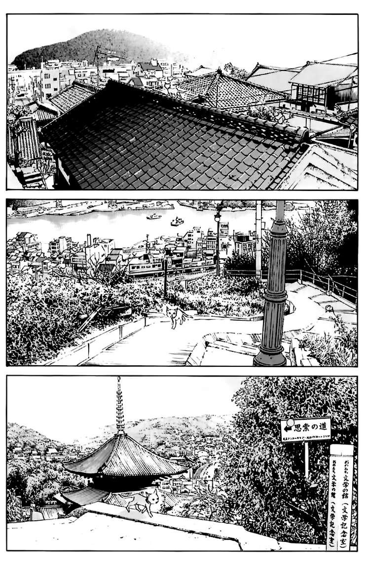 Pastel Chapter 123.5 - Trang 2