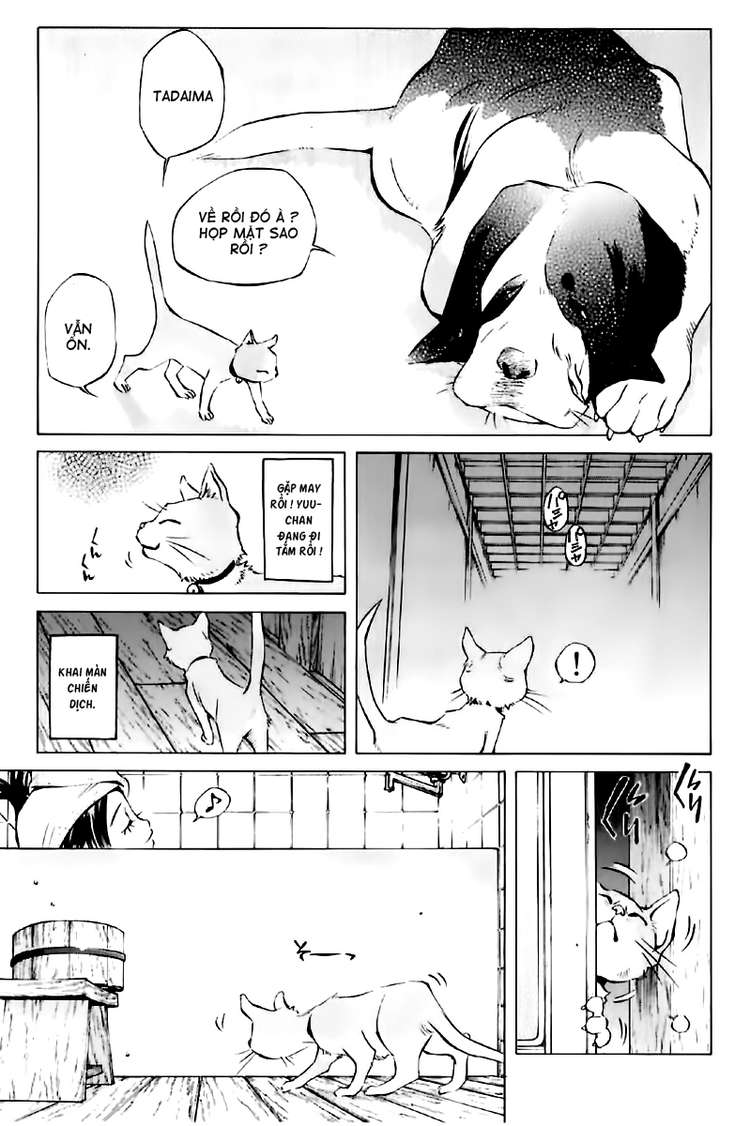 Pastel Chapter 123.5 - Trang 2