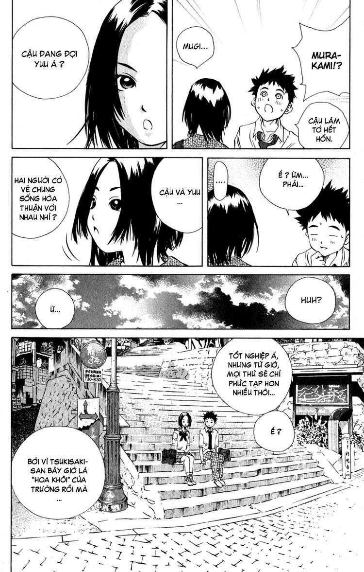 Pastel Chapter 84 - Trang 2