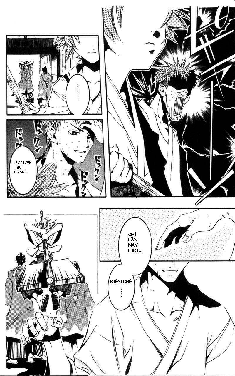 Peace Maker Kurogane Chapter 1 - Next Chapter 2