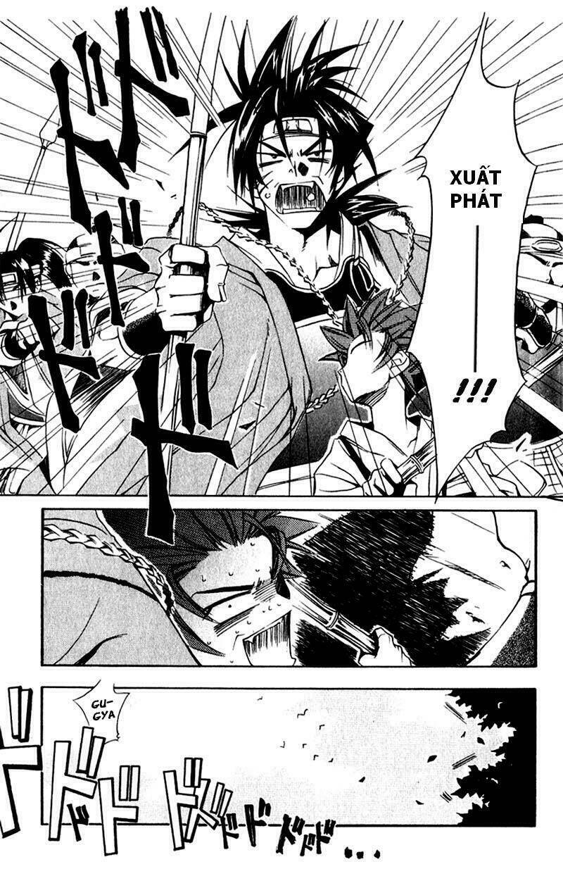 Peace Maker Kurogane Chapter 1 - Next Chapter 2