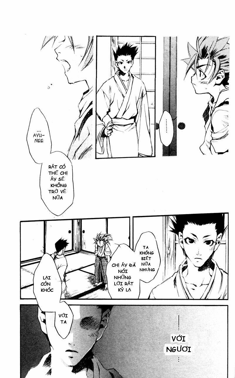 Peace Maker Kurogane Chapter 17 - Next Chapter 18