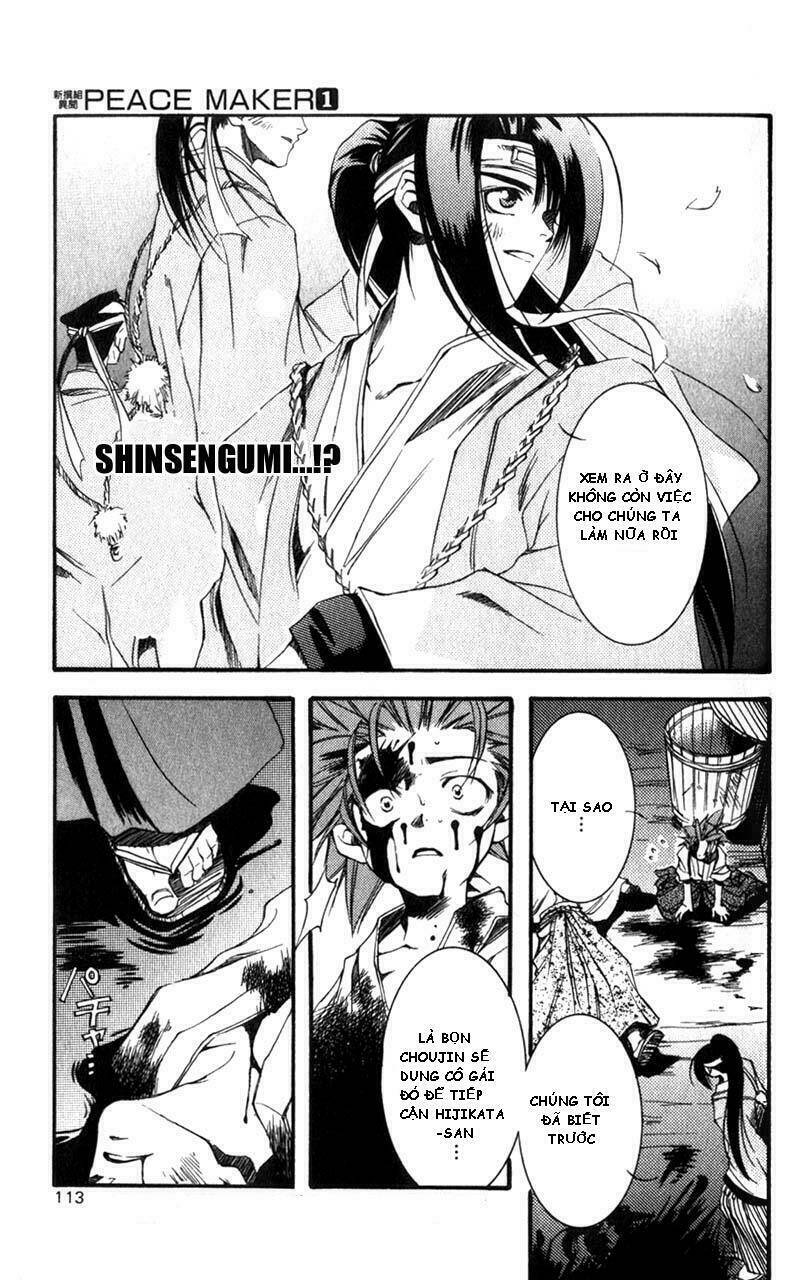 Peace Maker Kurogane Chapter 2 - Next Chapter 3