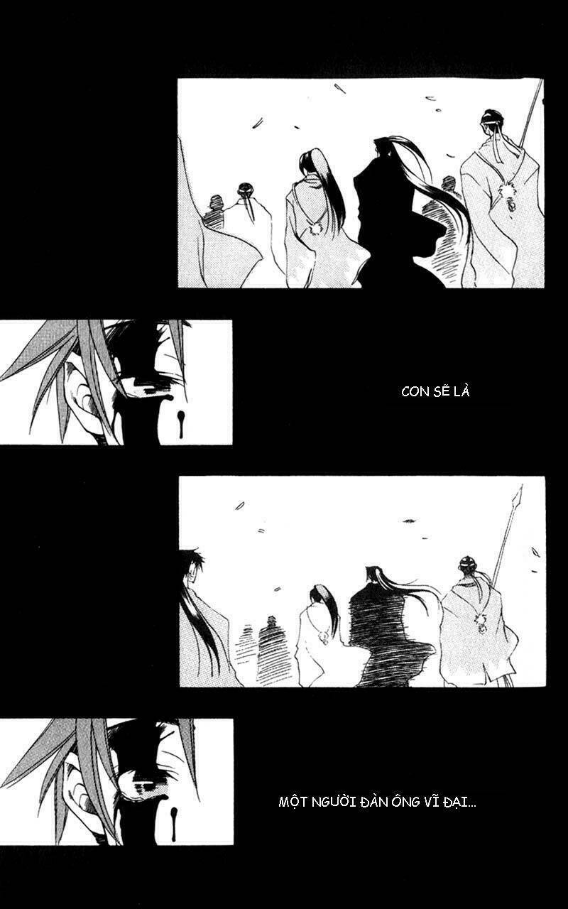 Peace Maker Kurogane Chapter 2 - Next Chapter 3