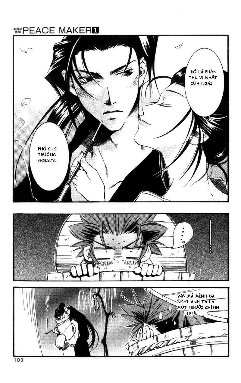 Peace Maker Kurogane Chapter 2 - Next Chapter 3