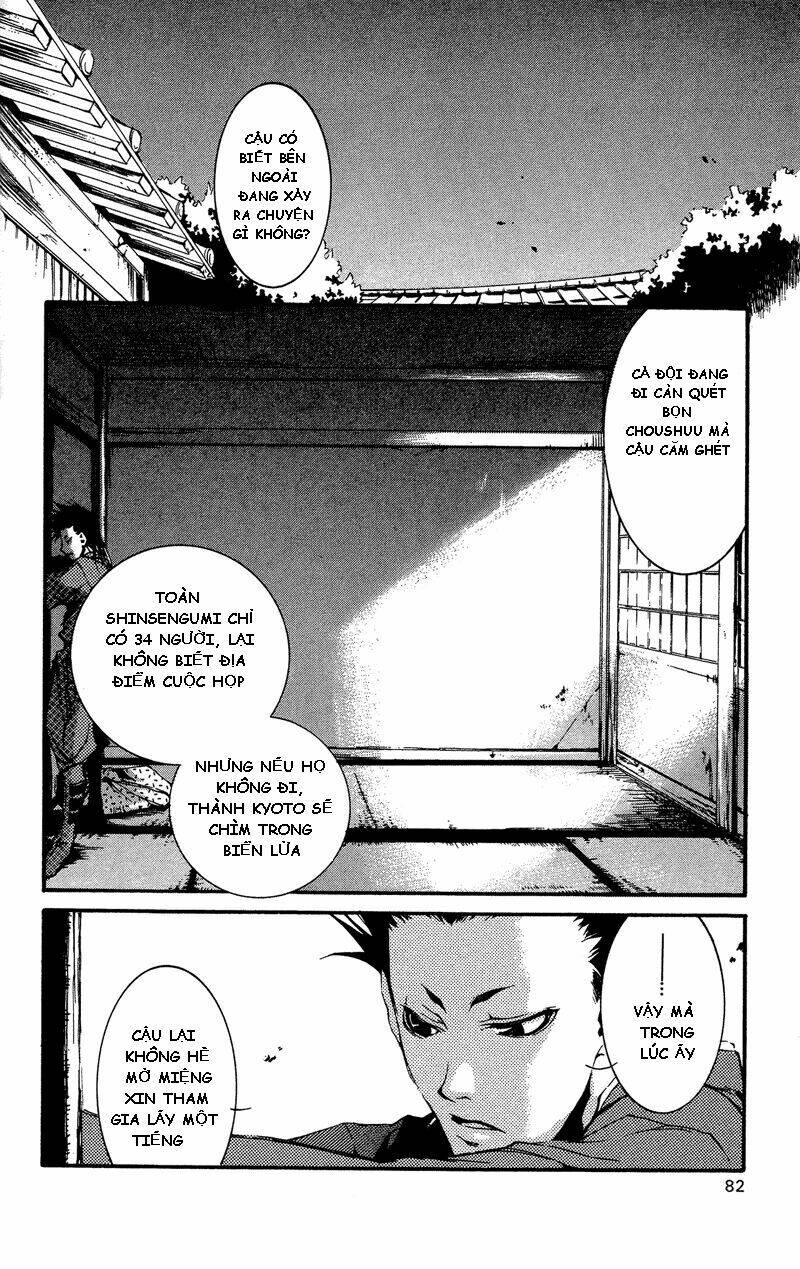 Peace Maker Kurogane Chapter 23 - Trang 2