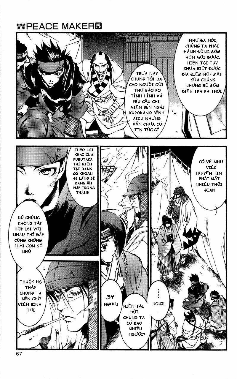 Peace Maker Kurogane Chapter 23 - Trang 2