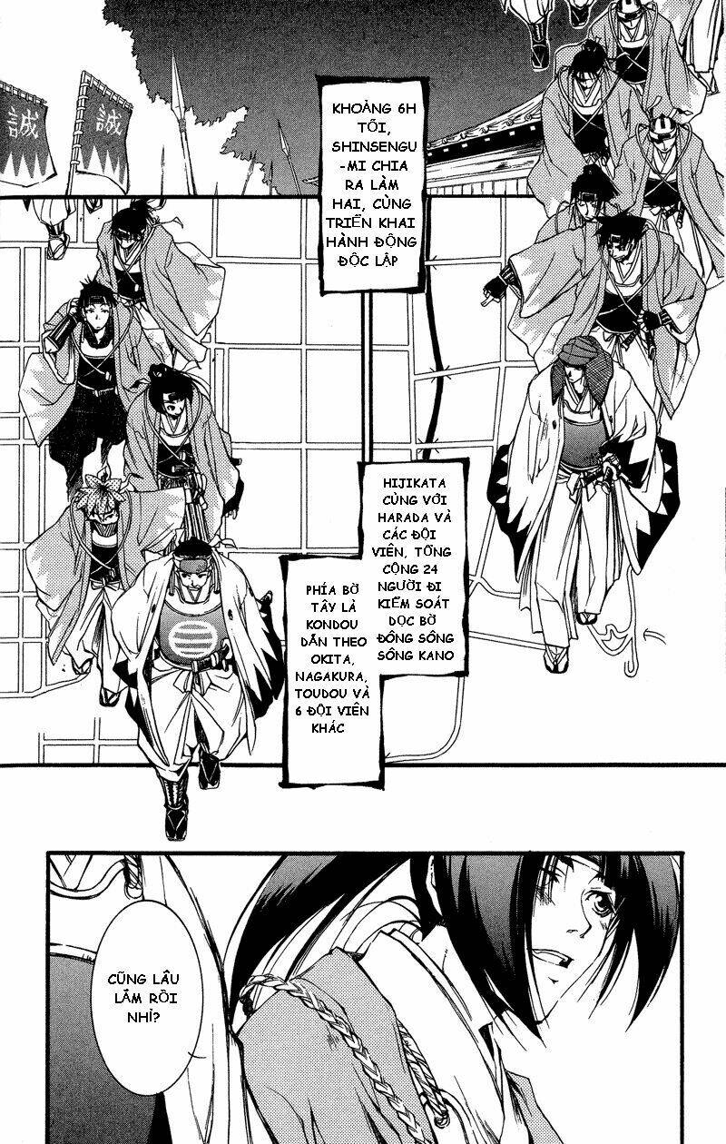 Peace Maker Kurogane Chapter 23 - Trang 2