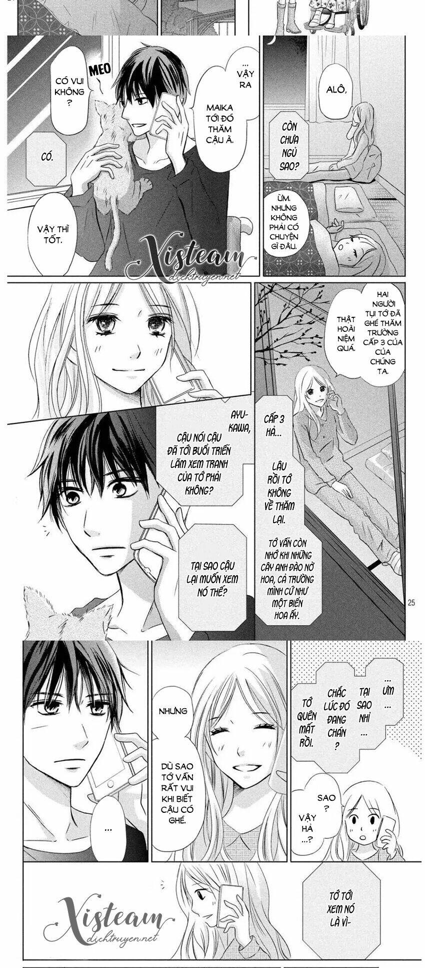 perfect world (aruga rie) chapter 11 - Trang 2