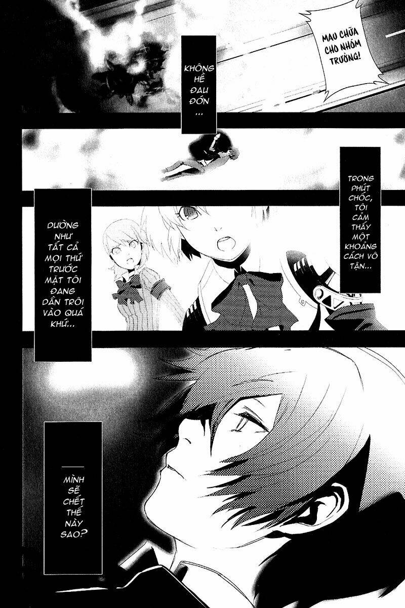 Persona 3 Chapter 1 - Trang 2