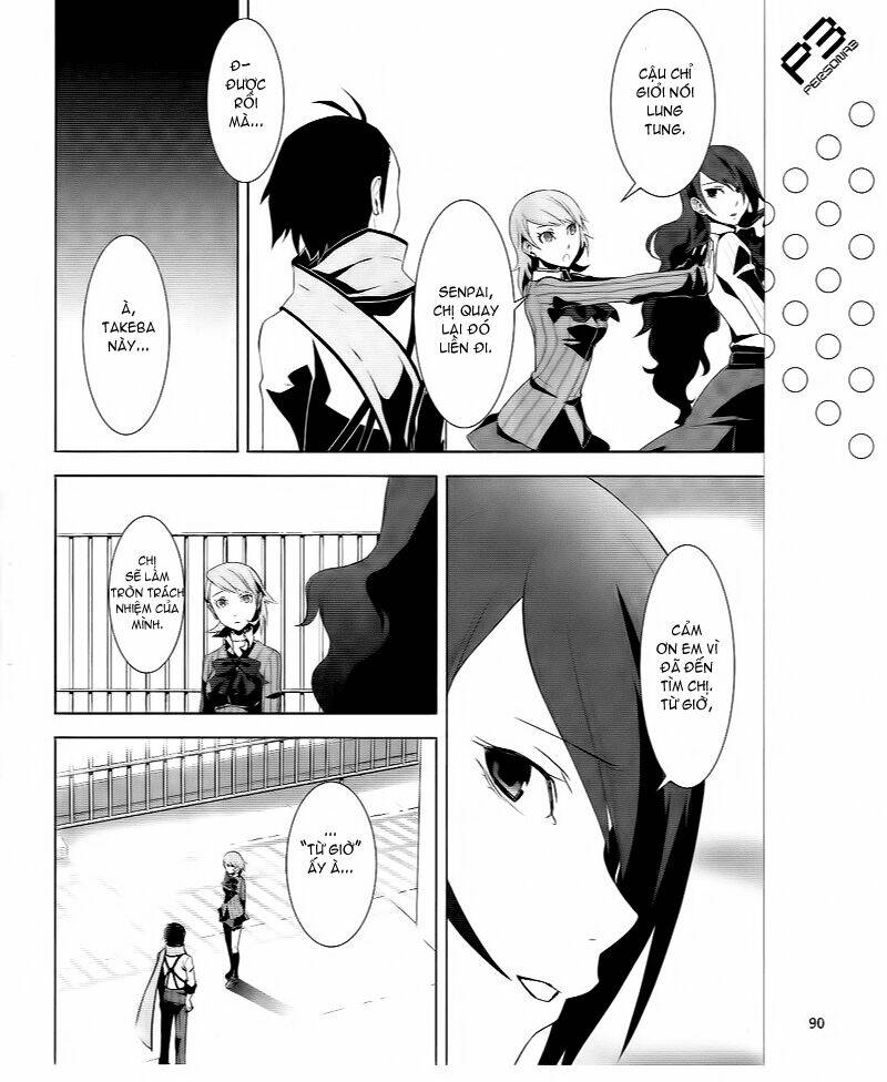 Persona 3 Chapter 16 - Trang 2