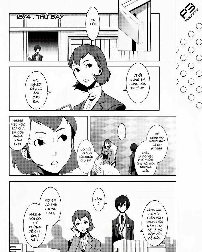 Persona 3 Chapter 5 - Trang 2