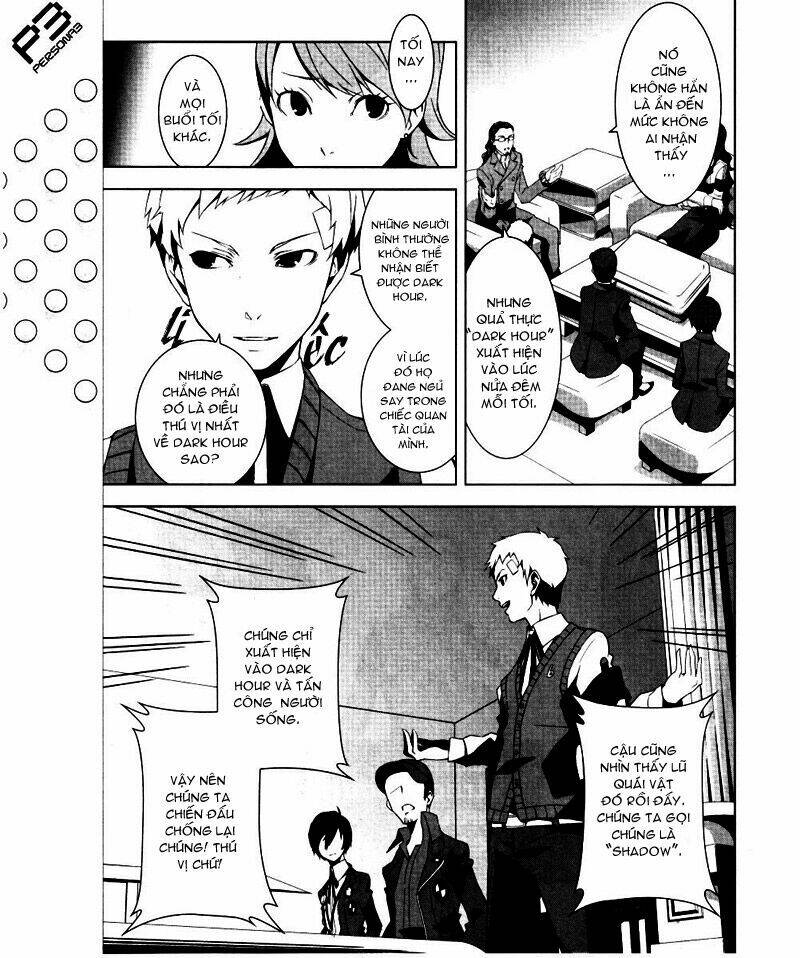 Persona 3 Chapter 5 - Trang 2