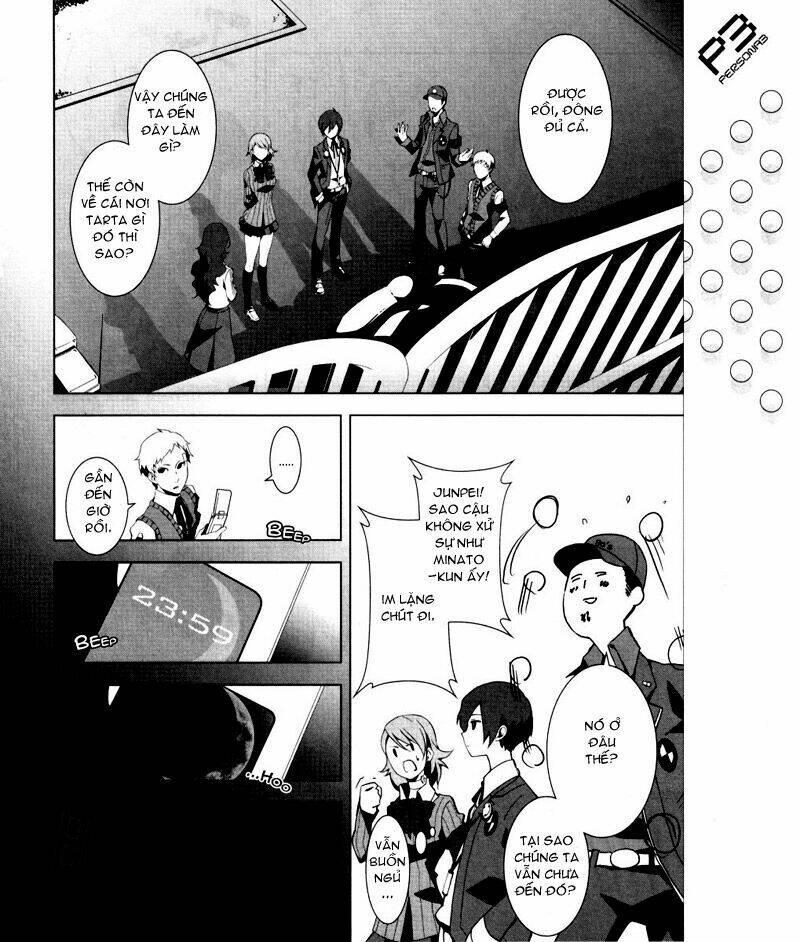 Persona 3 Chapter 5 - Trang 2