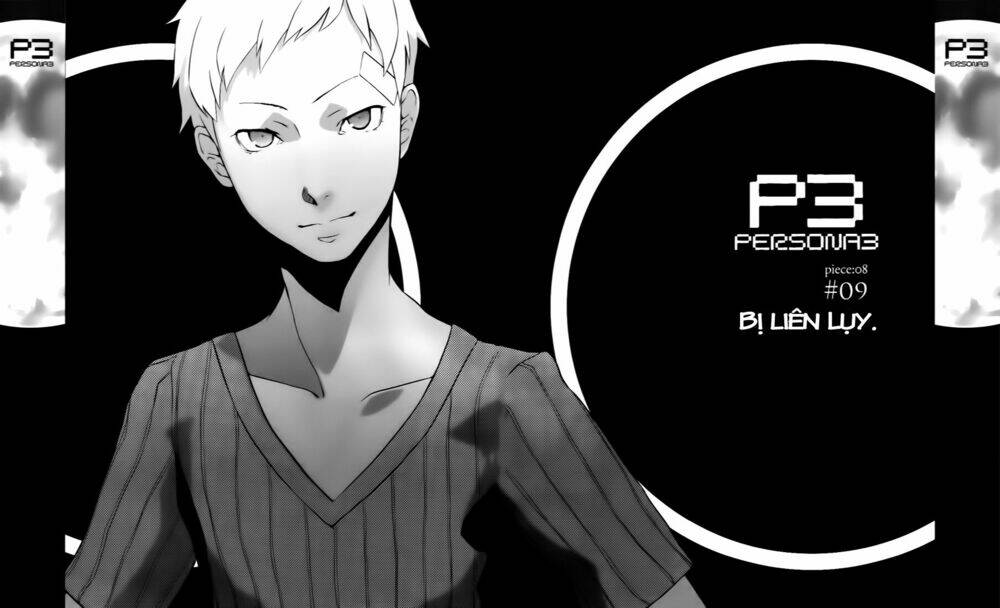 Persona 3 Chapter 9 - Trang 2