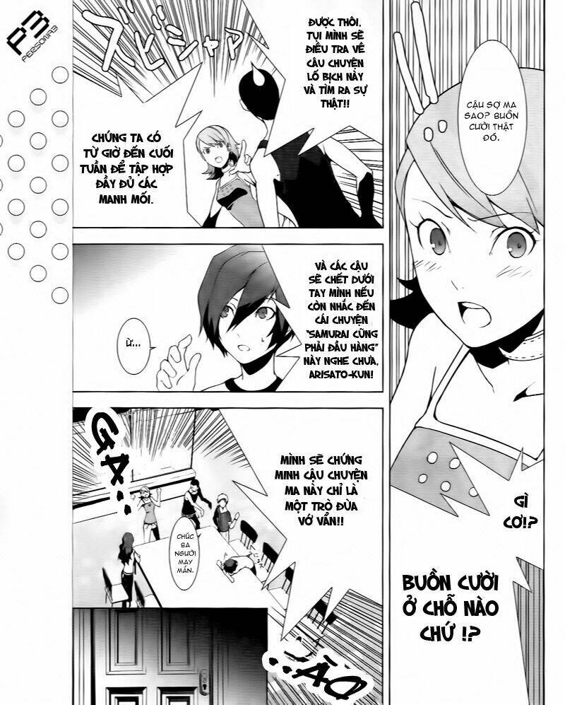 Persona 3 Chapter 9 - Trang 2