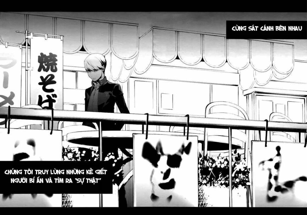 Persona 4 Chapter 1 - Trang 2