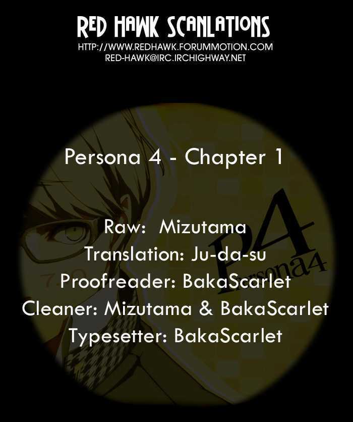 Persona 4 Chapter 1 - Trang 2