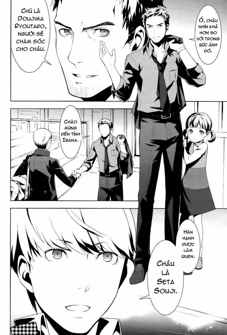 Persona 4 Chapter 1 - Trang 2