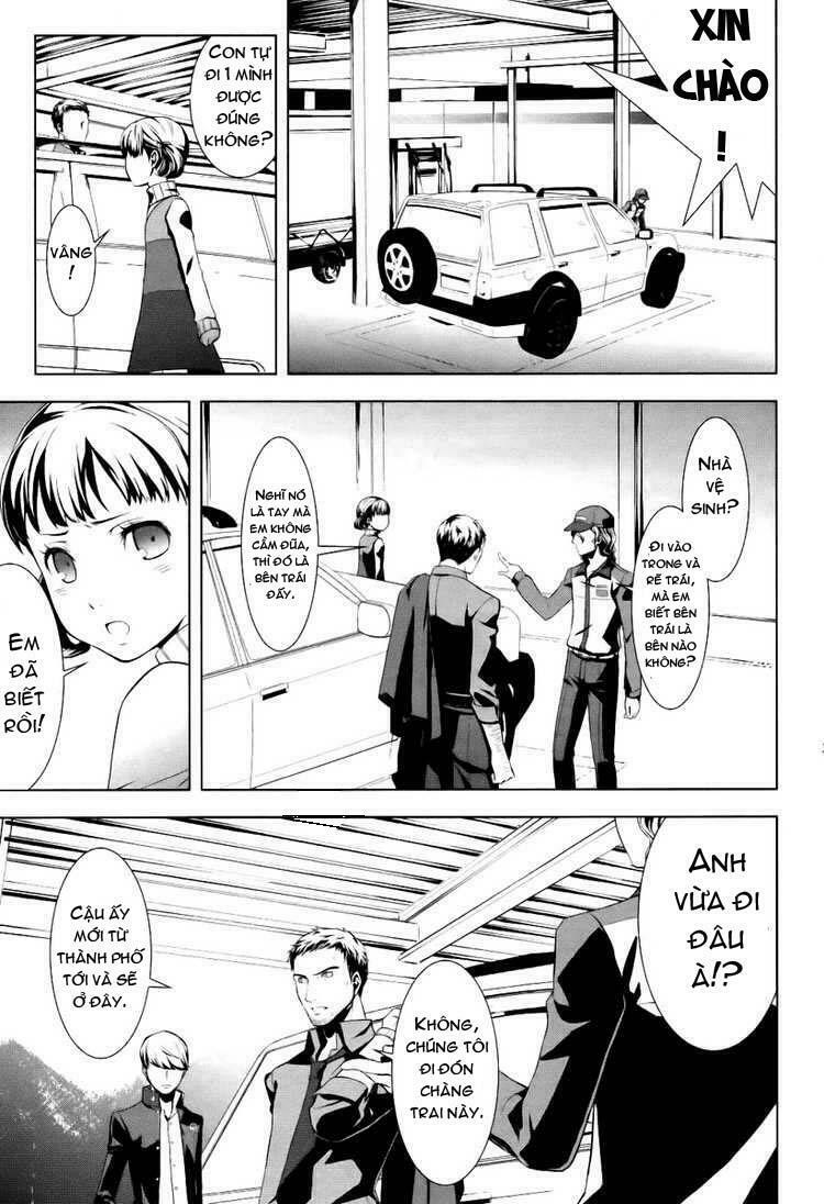 Persona 4 Chapter 1 - Trang 2