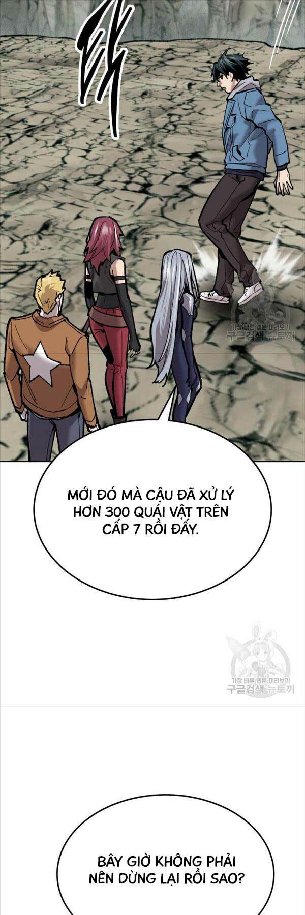 phá bỏ giới hạn chapter 115 - Trang 2