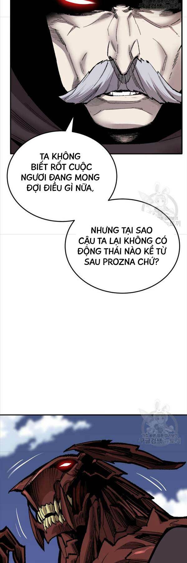 phá bỏ giới hạn chapter 115 - Trang 2