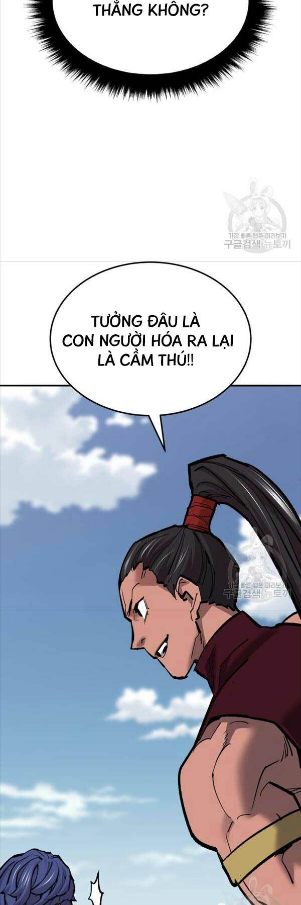 phá bỏ giới hạn chapter 115 - Trang 2