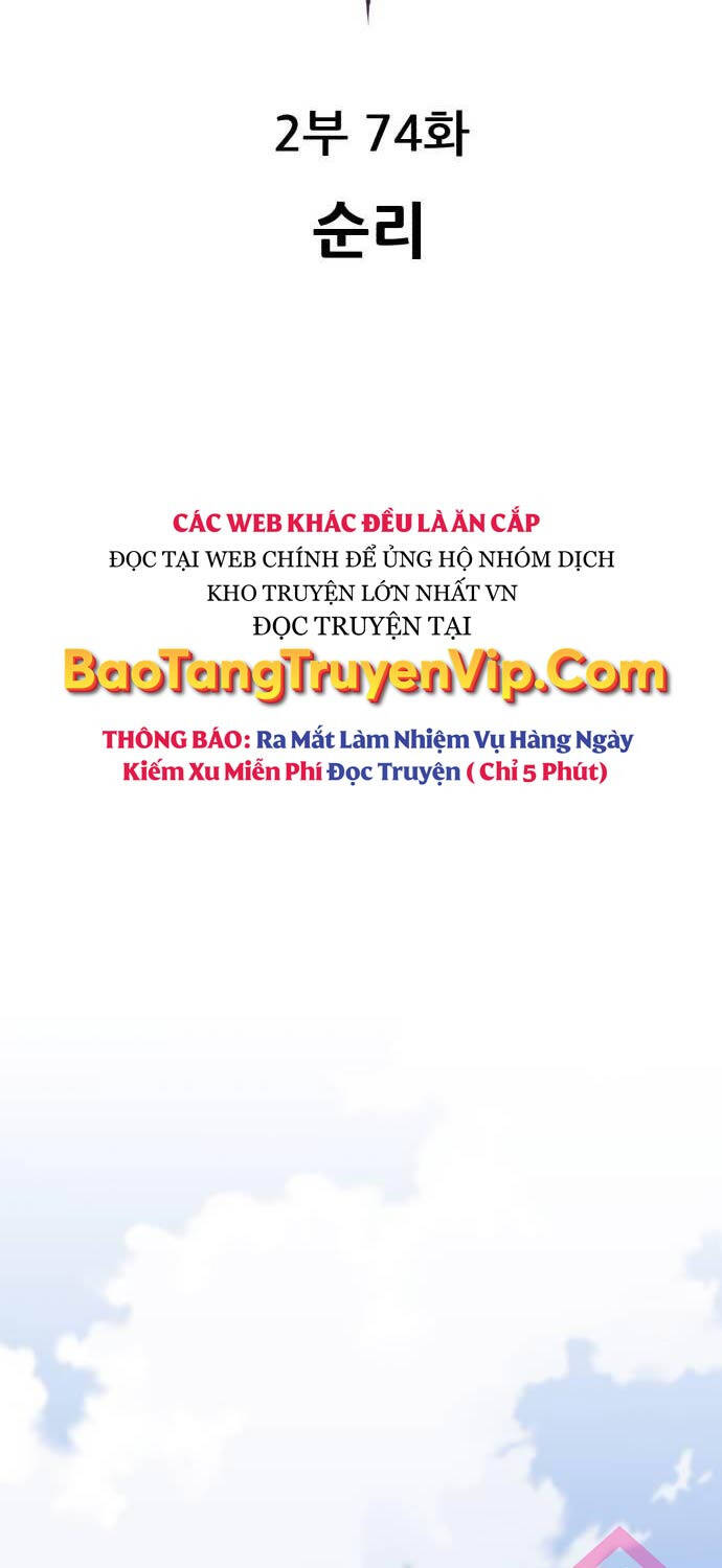 phá bỏ giới hạn chương 153 - Trang 2