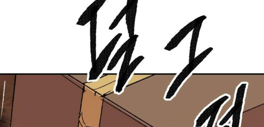 phá bỏ giới hạn chapter 50 - Trang 2