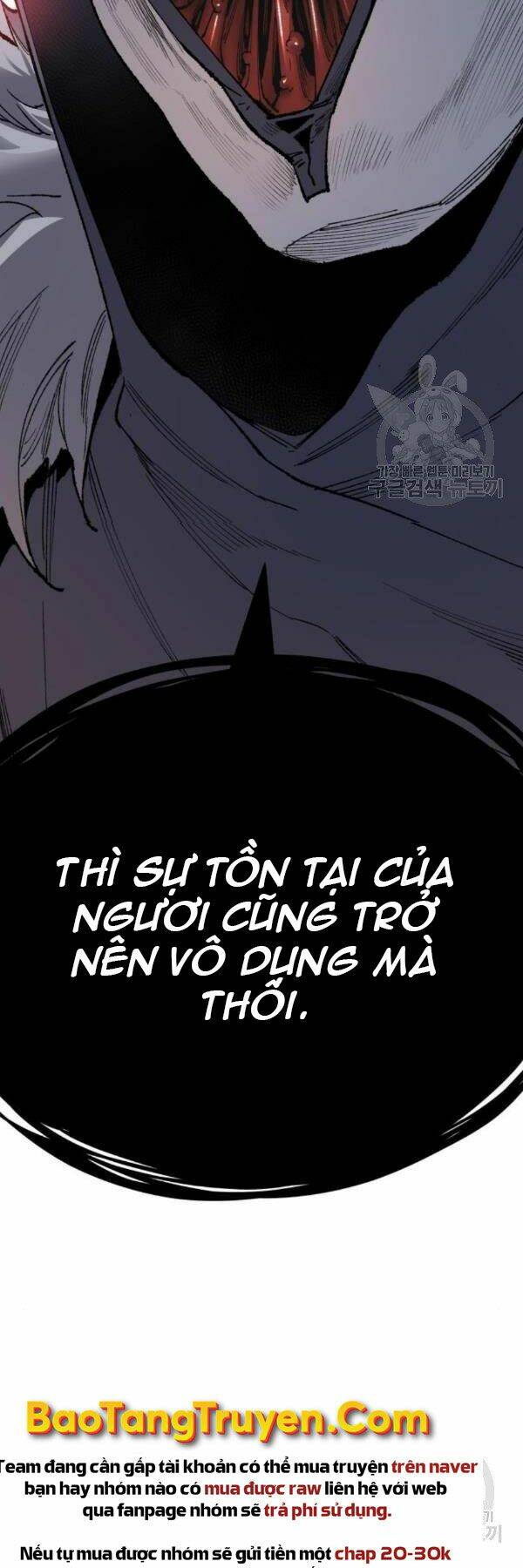 phá bỏ giới hạn chapter 72 - Trang 2