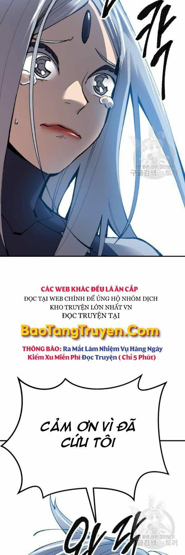 phá bỏ giới hạn chapter 77 - Trang 2