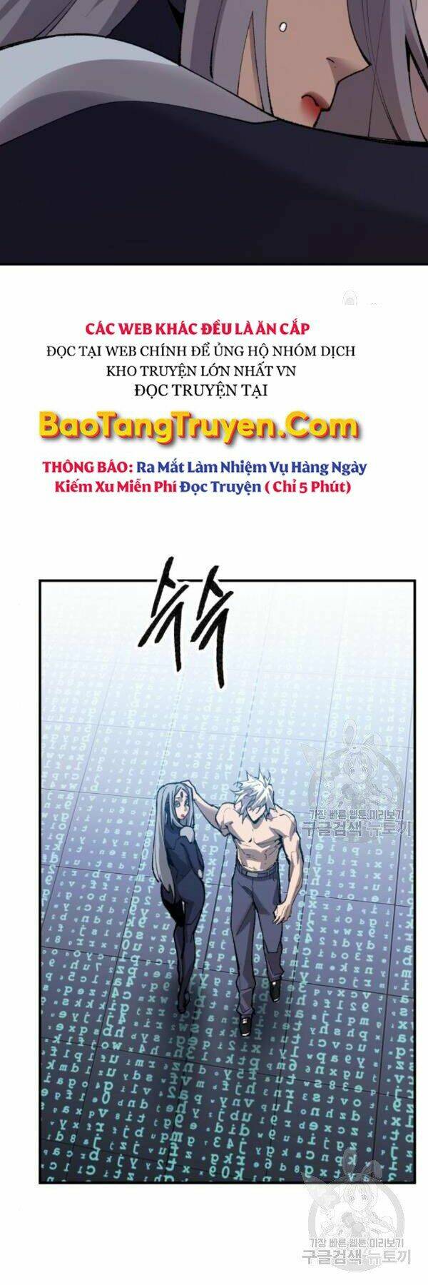 phá bỏ giới hạn chapter 77 - Trang 2