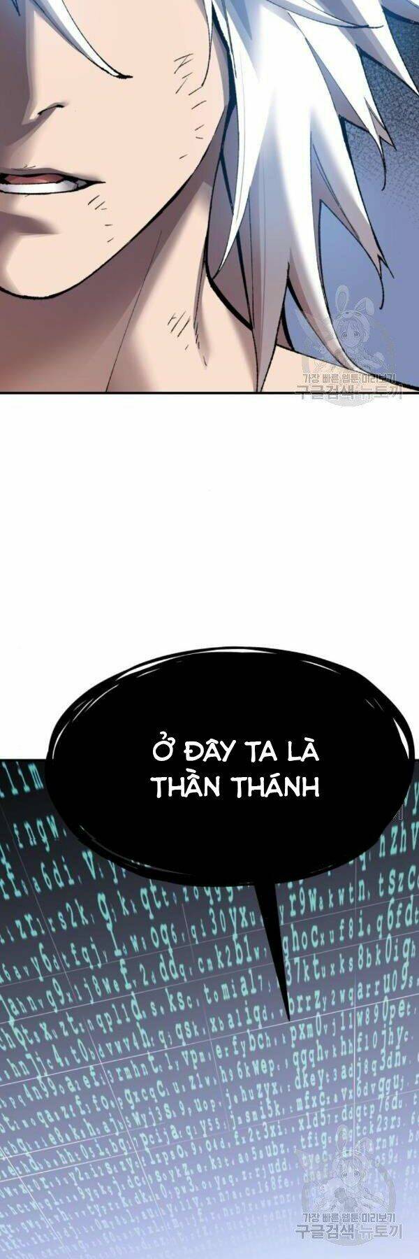 phá bỏ giới hạn chapter 77 - Trang 2