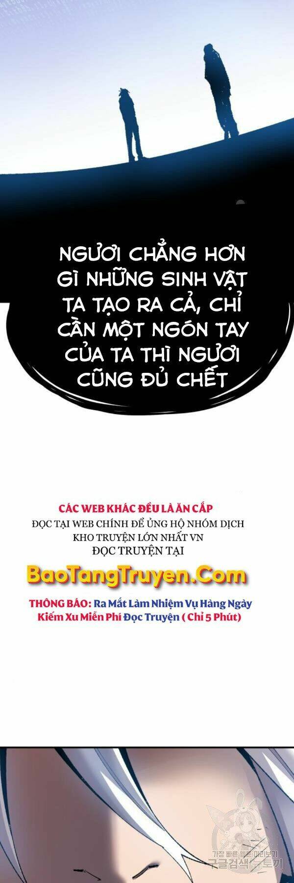 phá bỏ giới hạn chapter 77 - Trang 2