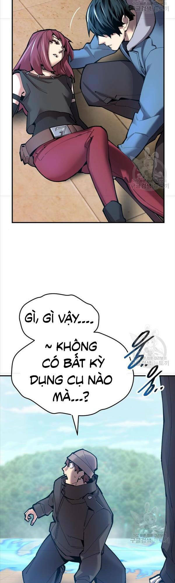 phá bỏ giới hạn chapter 82 - Trang 2