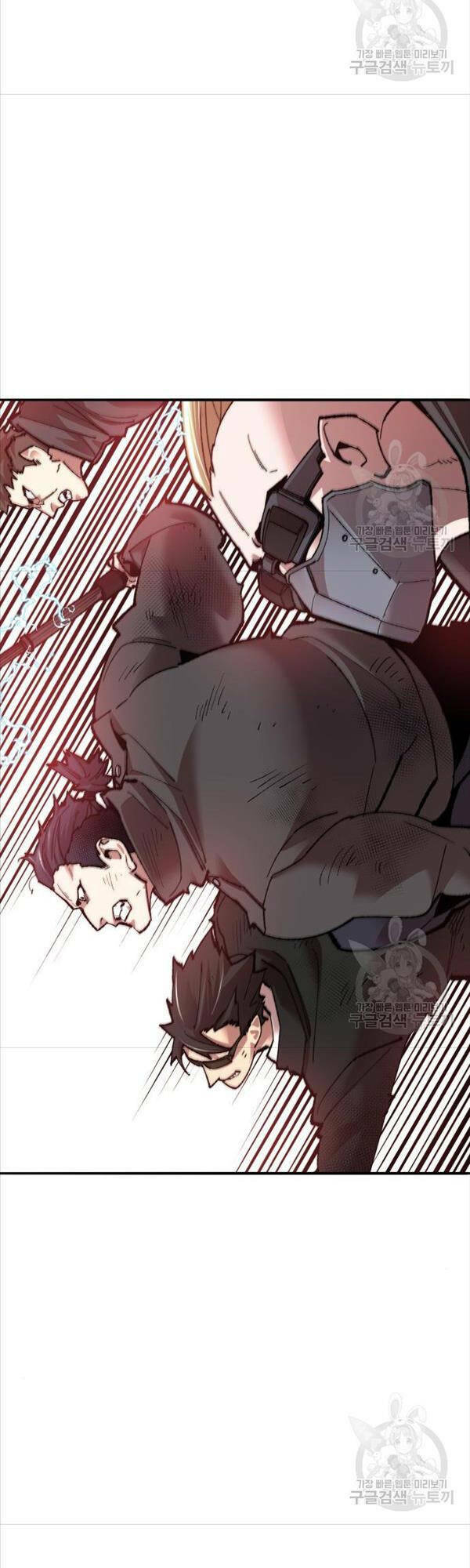 phá bỏ giới hạn chapter 82 - Trang 2