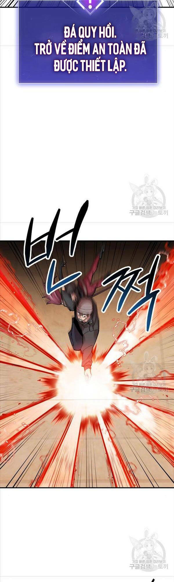 phá bỏ giới hạn chapter 82 - Trang 2