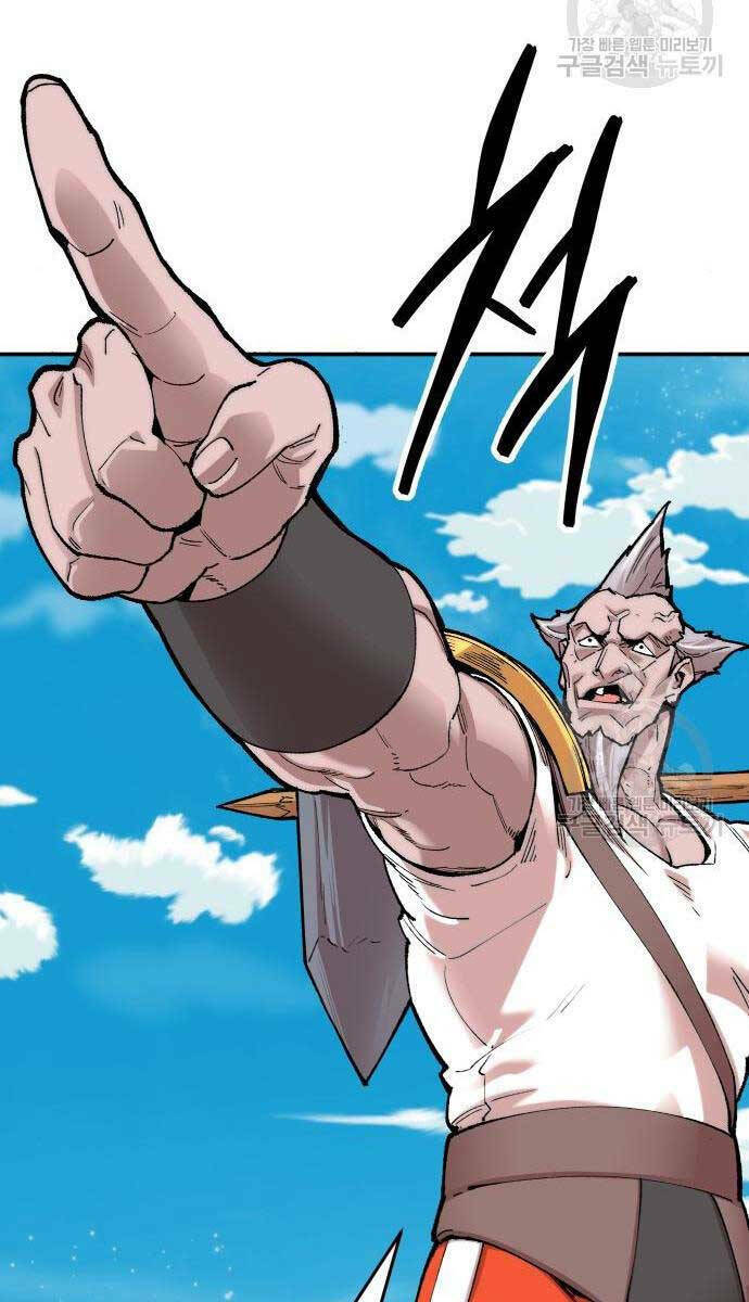 phá bỏ giới hạn chapter 83.5 - Trang 2