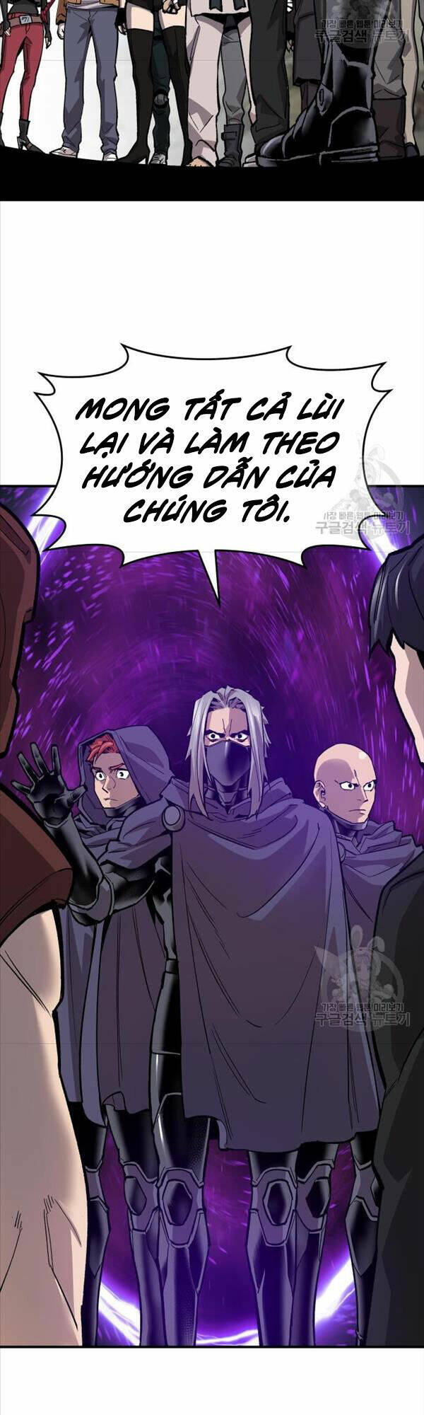 phá bỏ giới hạn chapter 91 - Trang 2