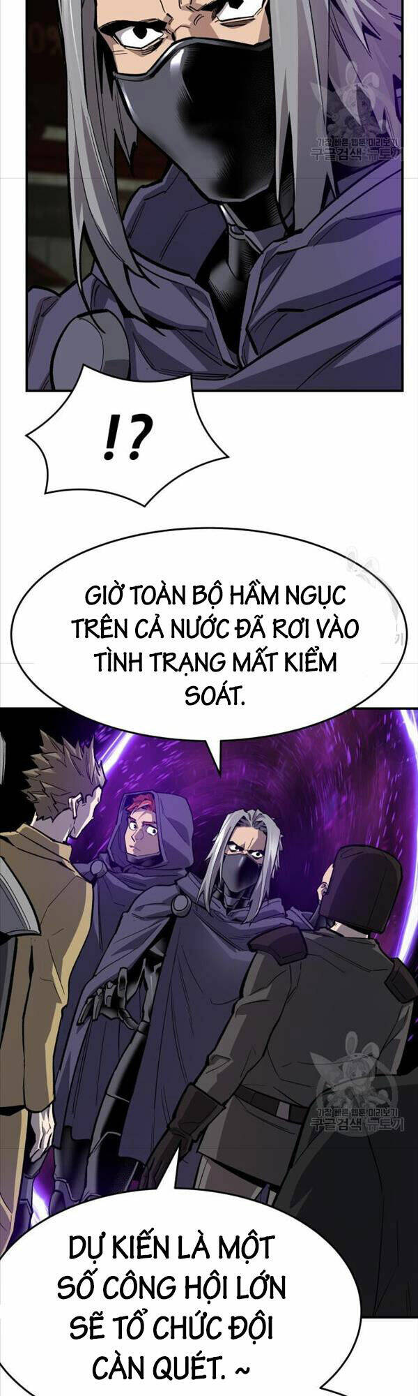 phá bỏ giới hạn chapter 91 - Trang 2