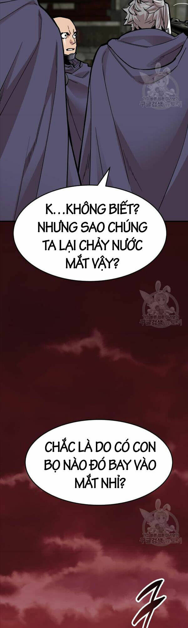 phá bỏ giới hạn chapter 91 - Trang 2