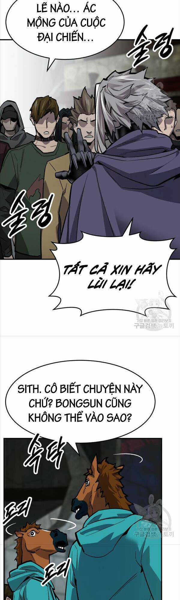 phá bỏ giới hạn chapter 91 - Trang 2