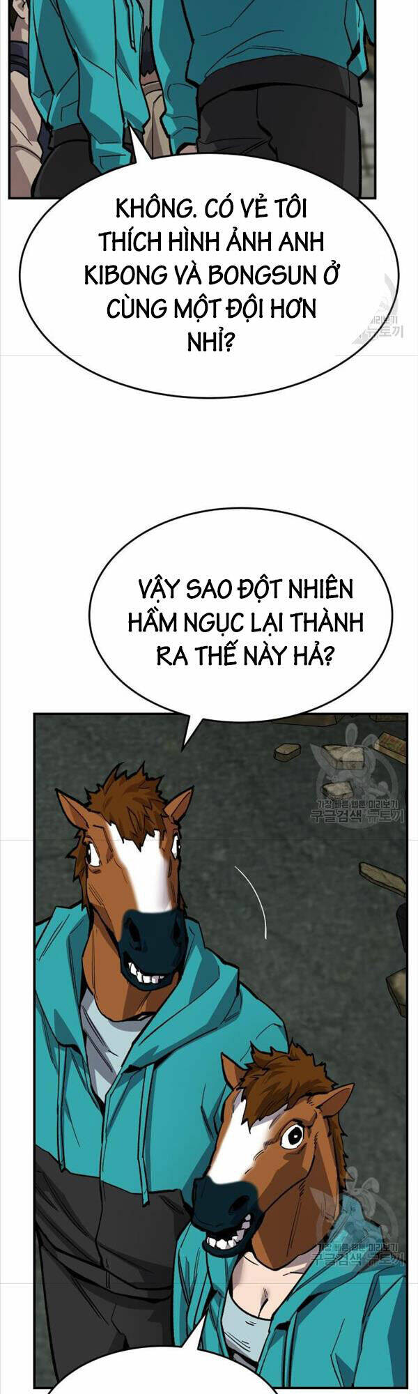 phá bỏ giới hạn chapter 91 - Trang 2