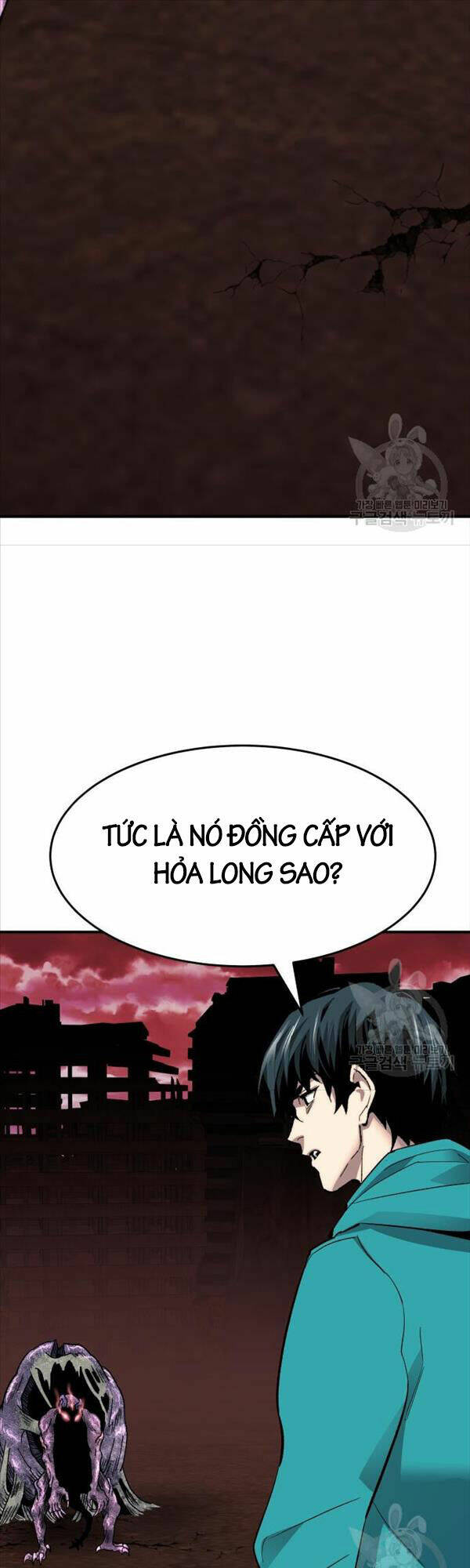 phá bỏ giới hạn chapter 91 - Trang 2