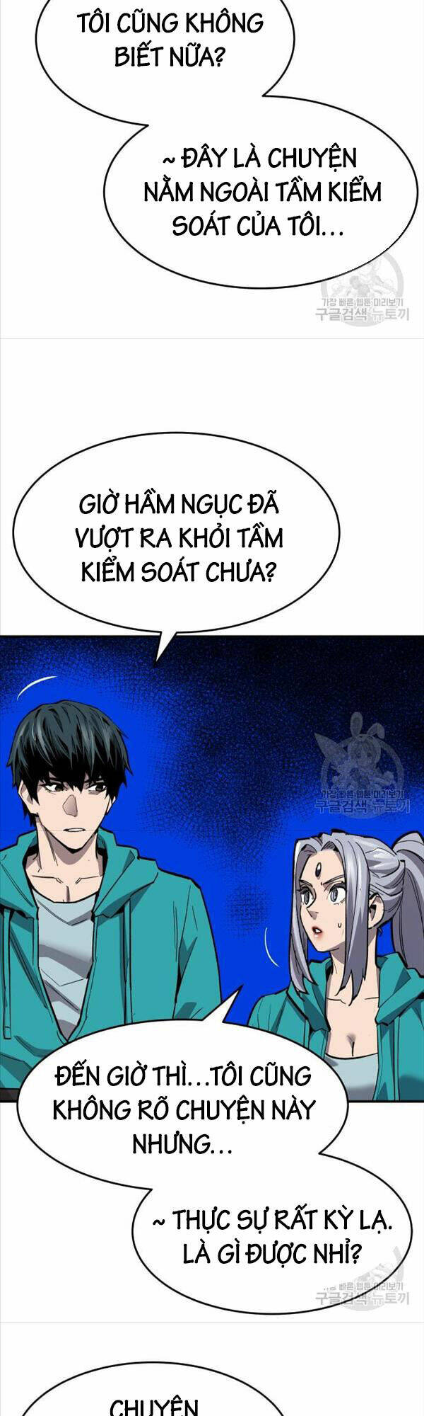 phá bỏ giới hạn chapter 91 - Trang 2