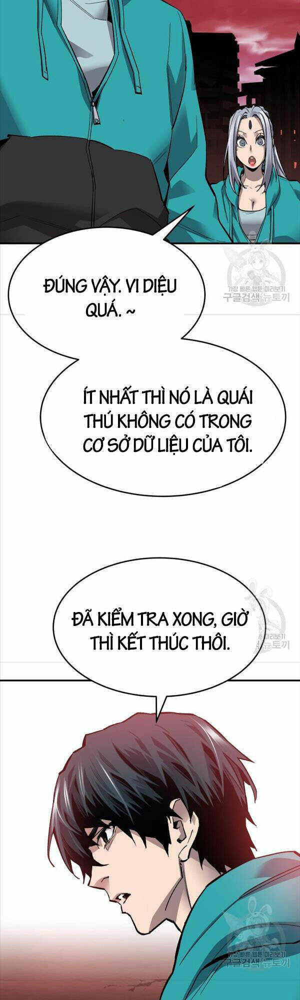 phá bỏ giới hạn chapter 91 - Trang 2