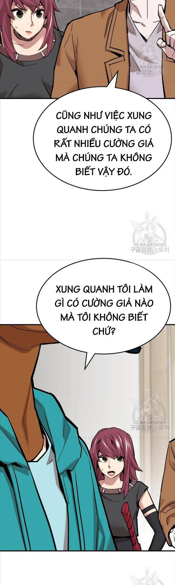 phá bỏ giới hạn chương 95 - Trang 2