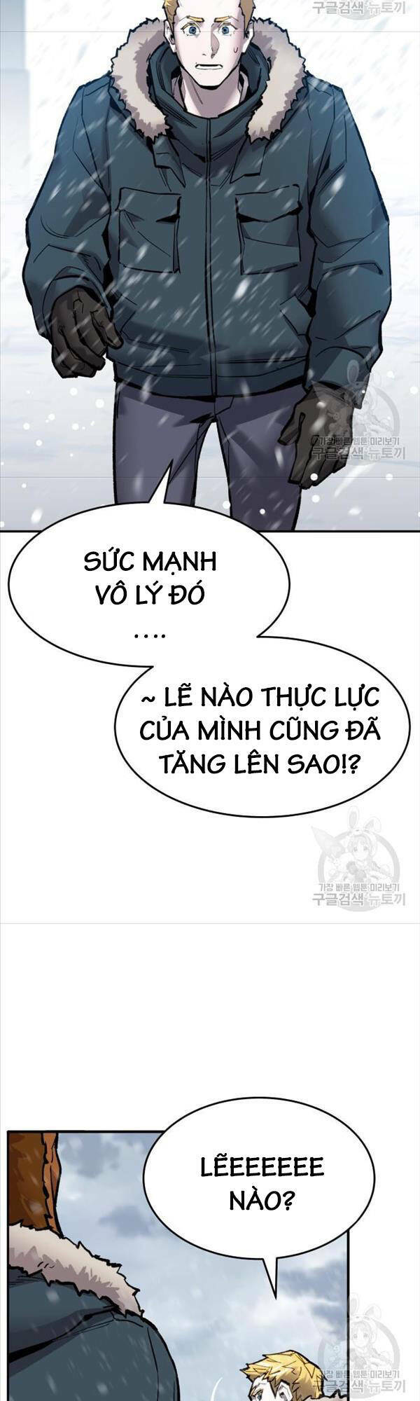 phá bỏ giới hạn chapter 97 - Trang 2