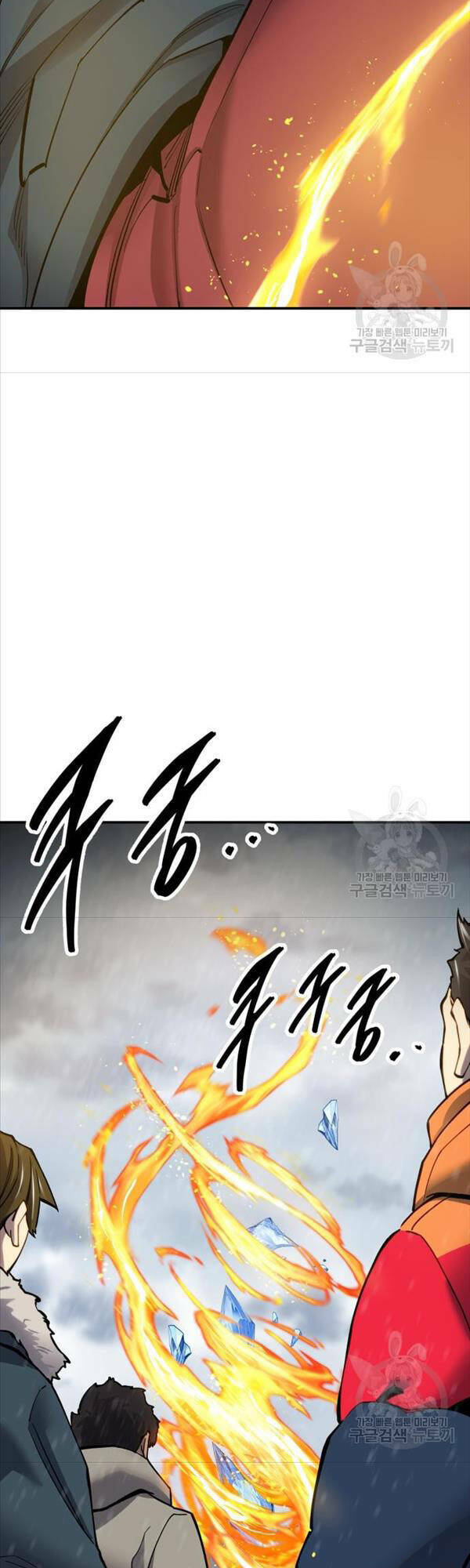 phá bỏ giới hạn chapter 97 - Trang 2